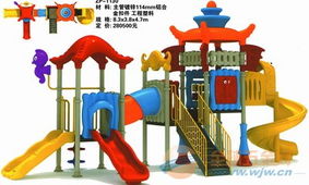 河南儿童滑梯 室内组合滑梯的创意与安全之选