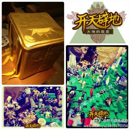 target="_blank" href="/item/南通梦游家游艺用品/53617427"